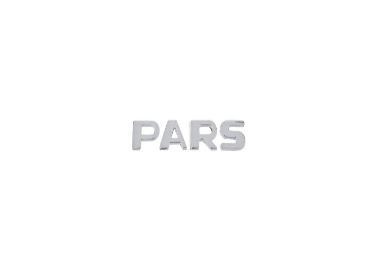 آرم PARS درب صندوق پرشیا آرم ایران